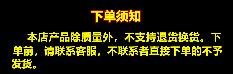 O1CN01aq3lj01wau53ZsKpD_!!2217