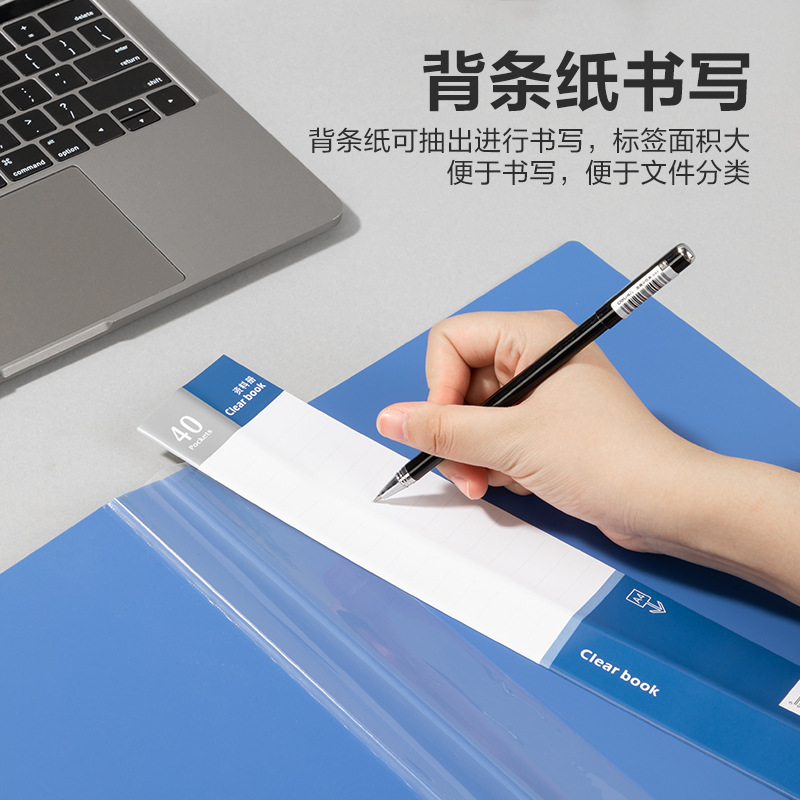 [Al por mayor] libro de información de poder transparente insertado bolsas de almacenamiento multicapa gruesas para suministros de oficina libro de almacenamiento de documentos