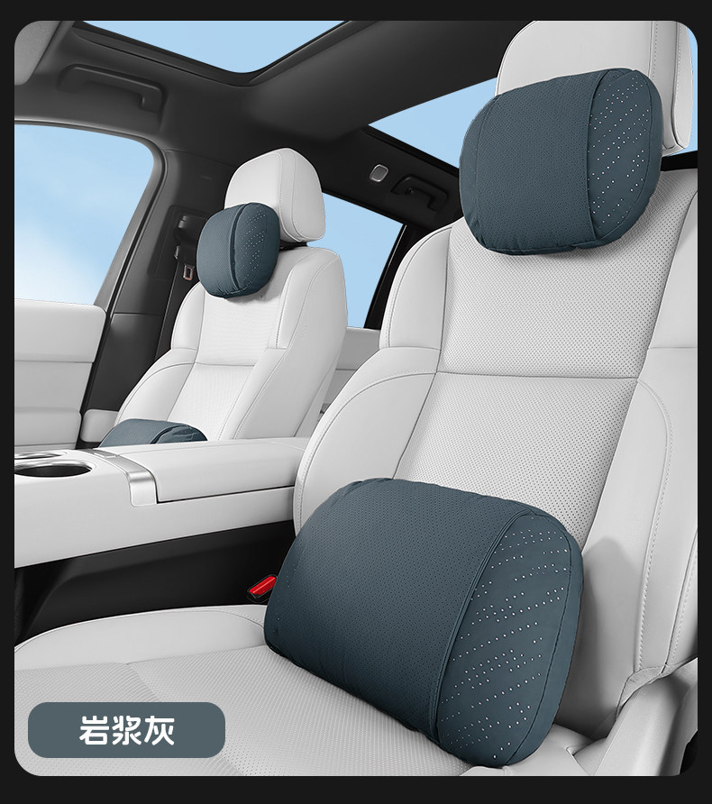 Suitable for 2026 BYD Yuan UP headrest, lumbar support, seat cushion, neck pillow, car accessories, and interior decoration items