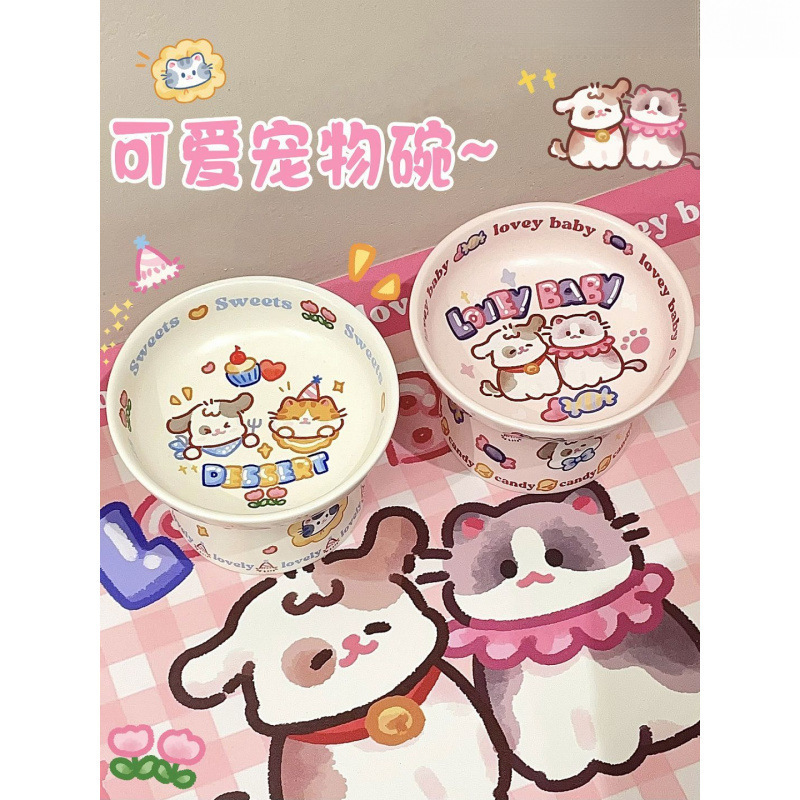 かわいい漫画の高温耐性、拭いてきれいに、転倒防止、頚椎を保護するセラミック製の背の高いペット猫ボウル|undefined