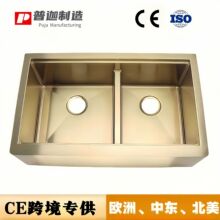 304���P䓚W�ޱ���ʽ�N��ˮ�۴�β۰�Ƕ��̨����ϴ������N�p��