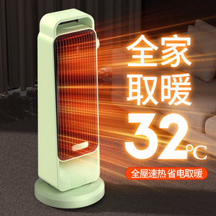 �¿�ů�L�C�ڿƼ������k��������С���o��ȡů���ٟṝ�ܿ羳ů�L