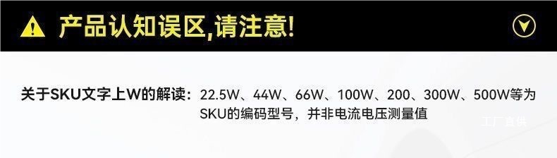 Hidden Car Charger Dual Port 240W Super Fast Charging Suitable for Huawei Apple Car Flash Charging Invisible Peihui