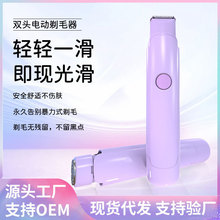 Ůʿ��ë��Ҹ��˽̎���Óë�x��ȫ������늄ӱ�y�޼���ë���羳