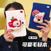����ë�q����ë�ֹPӛ���W����ӛ����ӛ�±���Ů�֎��b������l