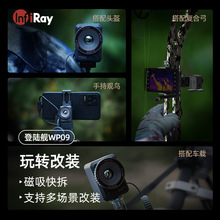 tҹҕxWP09ŞֳָtxҰ