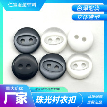 ��֬�~�����������ۿ��Ӹ߼��м~�ۿɐ�ins�����b��r������