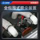 S210 New Edge Banding Machine Sealing and Repairing All-In-One Machine Small Multi-Functional Fully Automatic Home Woodworking Home Decoration Manual