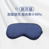 Zhang Qing (upgrade double -layer light)