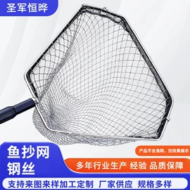 金属丝;收纳箱;腰靠