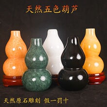 ��Ȼ��ɫ��ʯ���J�����S��������ʯ���J�[���S�׺ڳ�G���к��J