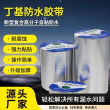 ���l������ˮ�����z����ճ�Ƿ���ѿp�a©ֹ©�N�����ꖹⷿ����