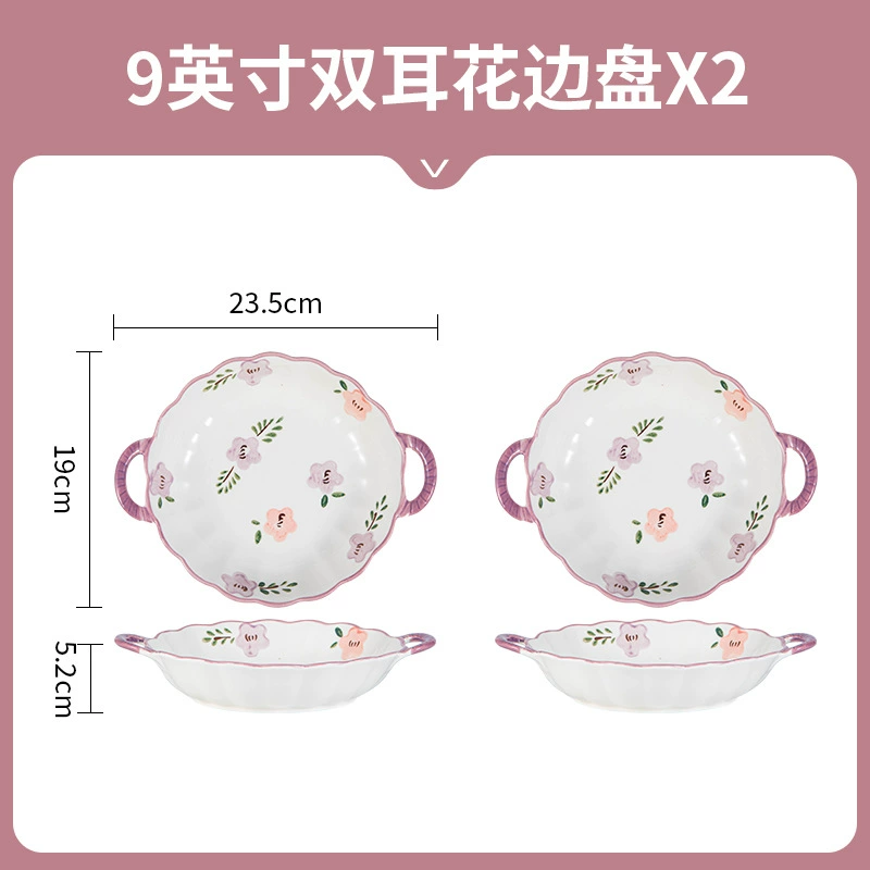 Ceramic Tableware Set — Soup Bowls & Dinnerware, floral purple-smoked pattern, home use