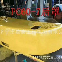 �F؛����PC60-7�ھ�C��C�� �ھ�C�k���  ���̙Cе���