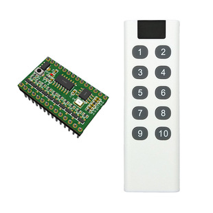 10-channel IO port output remote control receiving module wireless RF decoding module remote control with drive electronic module