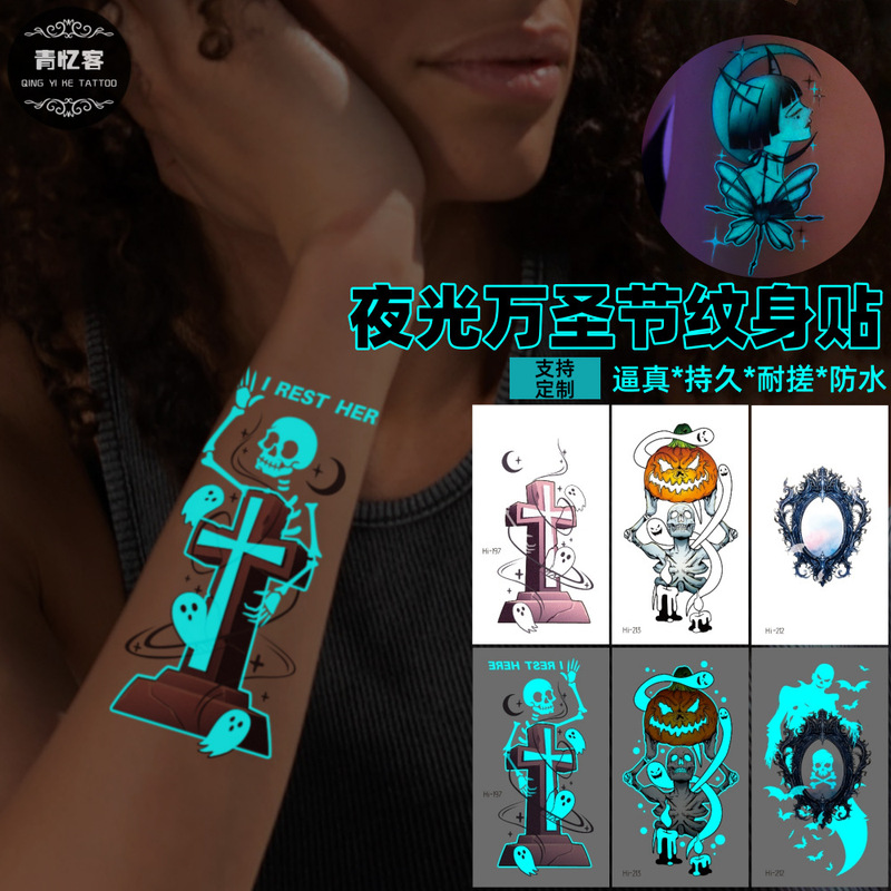 Cross-Border Supply Wholesale Halloween Luminous Temporary Tattoo Stickers Cartoon Kidsren Pumpkin Skull Butterfly Party Cross-Border Supply Wholesale Halloween Luminous Temporary Tattoo Stickers Cartoon Kidsren Pumpkin Skull Butterfly Party