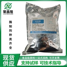 ʳƷܾø߱røȡ|Եø|aAøƄ