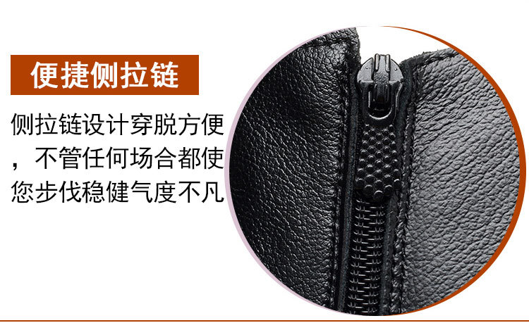 宝贝描述_01_1 (11).jpg