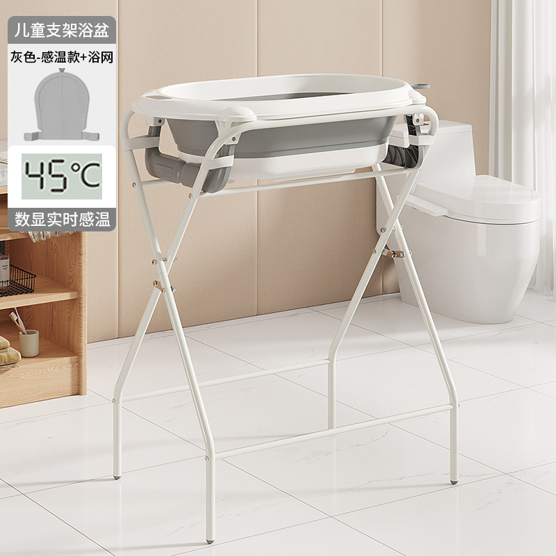 Bañera Infantil con Soporte Plegable de Plástico para Baño de Bebés y Mascotas image 9