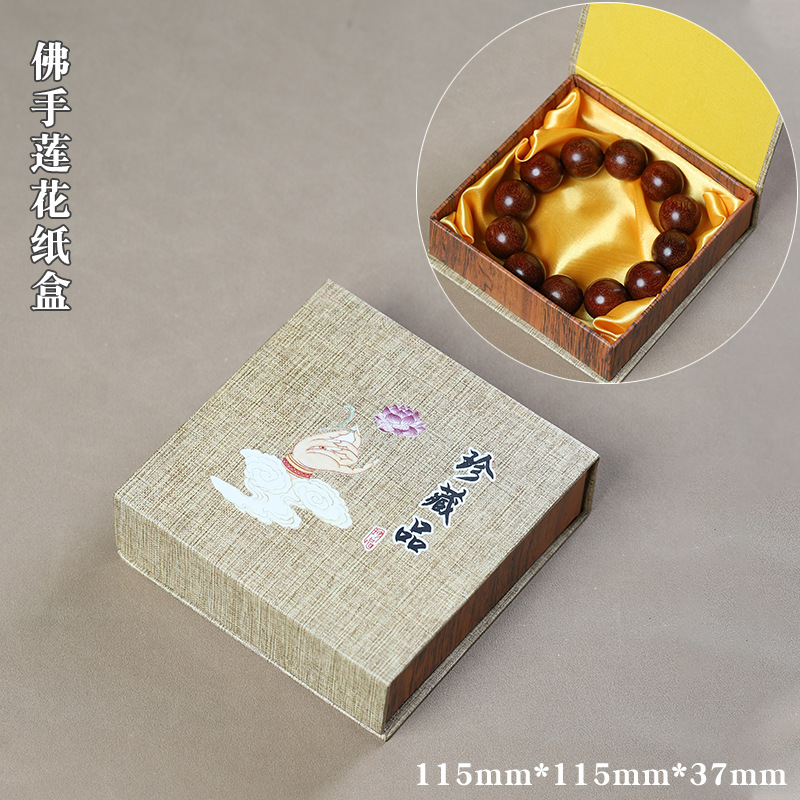 Buddha's Hand Lotus Paper Box