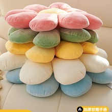 SֱinsСrջ|ëqΉ|шFƨ|