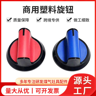 �����������oǶ��ʽú��t����_�P���̨ʽȼ�����ֱ��������o