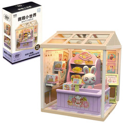 照明のミクロの小さい世界のおいしいデザートの店の3332女の子はDIYのままごとの益智の子供のおもちゃをシミュレーションします。