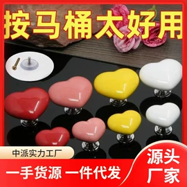 清洁球/刷;厨房小工具;衣钩/挂钩