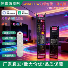 �ѽ����׼�����RGBCW�ò�һ�w�����Դ�Z�������pɫ�{���{ɫ