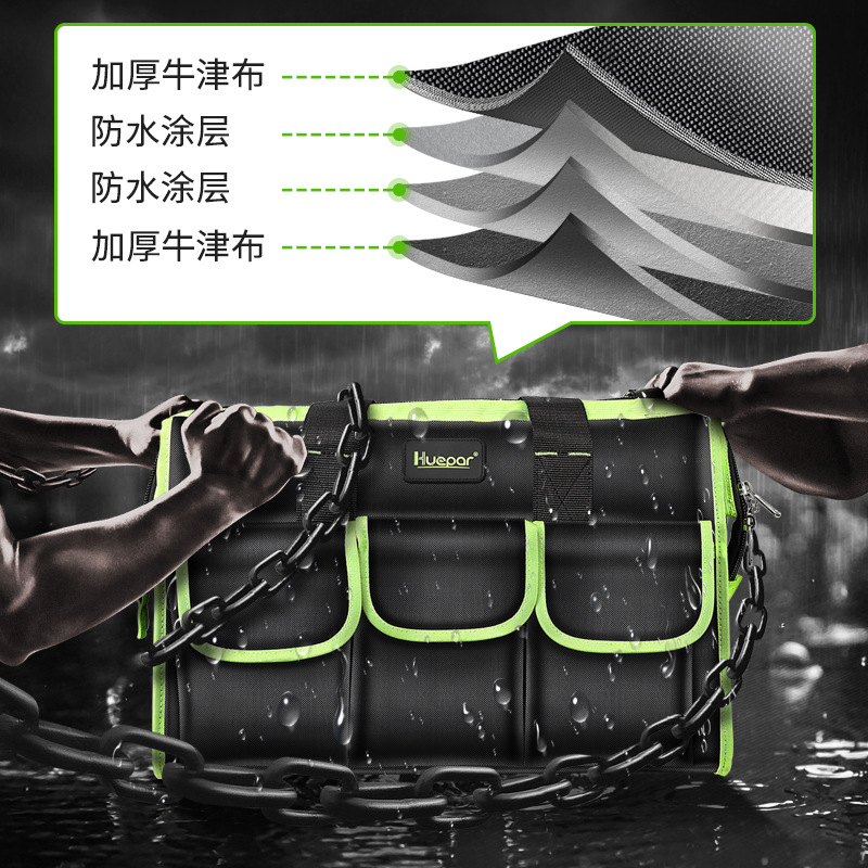 HUEPAR 다기능 TOOLBOX TOOLKIT 휴대용 도구 가방 내마모성 대용량 하드웨어 도구