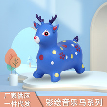 现货新款充气彩绘音乐鹿儿童创意跳跳马玩具pvc加厚充气跳跃玩具