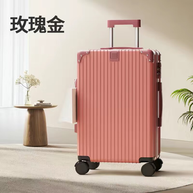 Maleta nueva maleta de palanca de tracción femenina, fuerte y duradero, se puede sentar en la red de 20 pulgadas.