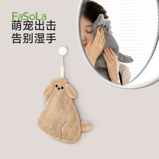 FaSoLaë�q���ֽ��Ӻ񳬏���ˮ�ɐۏN��ë�탺ͯ�l���g�����ٸ�