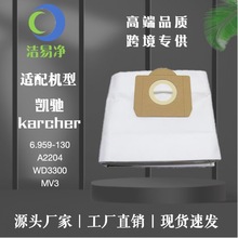 mÄPYK archermA2204/WD3300/MV3mm