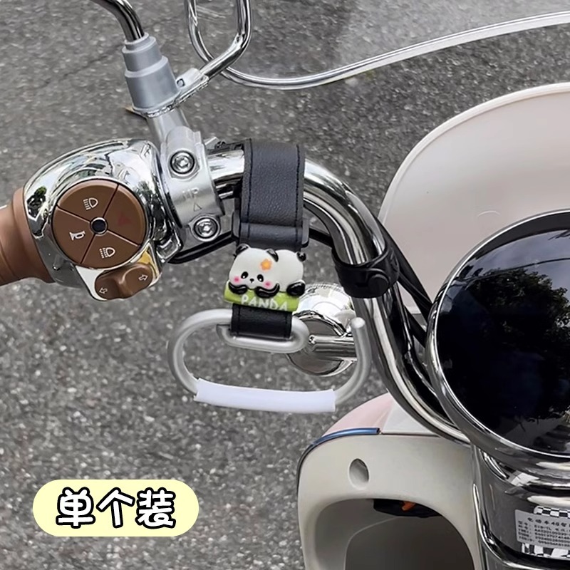 Gancho de coche eléctrico delantero dibujos animados universales creativos lindos artículos esenciales artefactos buenos objetos poderosos ganchos de carga