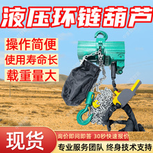 HYD6Һѹ������« �����ȶ�Һѹ������« ������Һѹ������«