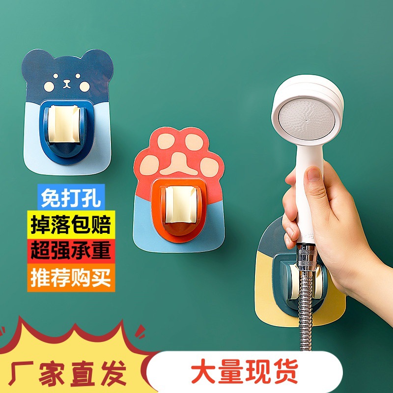 Soporte de ducha sin perforaciones, asiento de fijación, cabezal de ducha de loto ajustable universal, base de ducha de secado al sol al por mayor