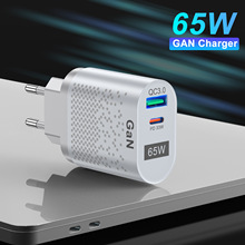 GaN����� 65W����� PD����֙C����� �WҎ��ҎӢҎ��X�m����