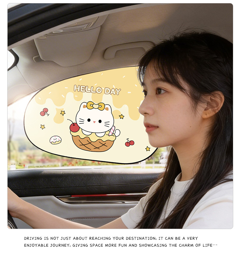 New cartoon car sunshade, sun protection, heat insulation, electrostatically attached sunshade curtain, cute cat car sunshade gadget