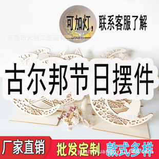 �羳�Ж|����ľ�|�����b[���������ǹŠ���Ǳ������и�ľƬ