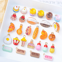 �ɰ������������������׻��Ͻ������׹�ֹ���������diy���