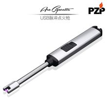 Դ�^�S��USB��� �c�� �N�� �c���� 늻��c�𘌠t��Ϟ�T���l