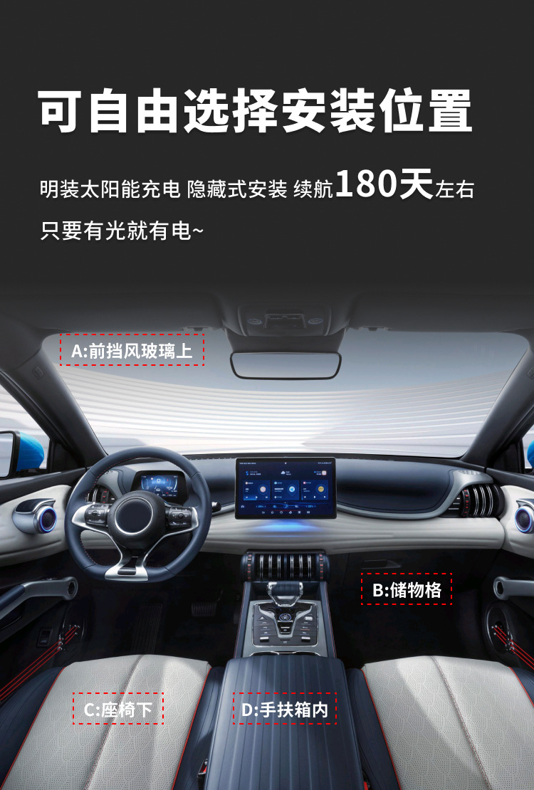Nfc Mobile Phone Digital Key Car Remote Control Modification Mobile Phone Control Car Automatic Sensing Unlocking Solar Car Key