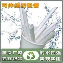 һ�����p������s����ʳƷ����ɫ12mm�ڏ��������������s������