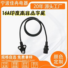 �Ϸ��Դ��Ʒ��β���^������������L�����~��о�Ӵ־�о