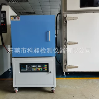 科昶定做1700℃高温加热炉实验室铝材料金属退火炉退磁炉