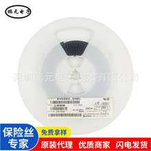 ����045203.5MRL 125V LF T3.5A 1808��Ƭһ�������۶��մɱ���˿