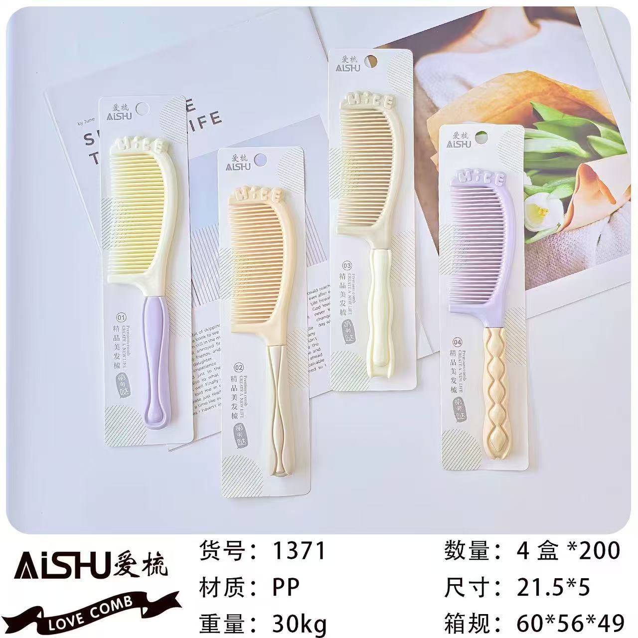 Cepillo Redondo para Peinado de Cabello de Plástico y Resina Con Cordón para Colgar para Peluquería