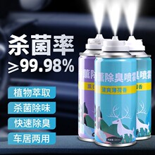 ��܇�������ζ܇�ȳ��􄩿՚�����������ȩ���F܇�d�՚������