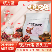 ���t��軨���B����޹޿��̲迾�S�����lһ�����l����õ�廨��